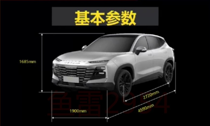捷途大圣实车曝光、红旗H9+将上市…