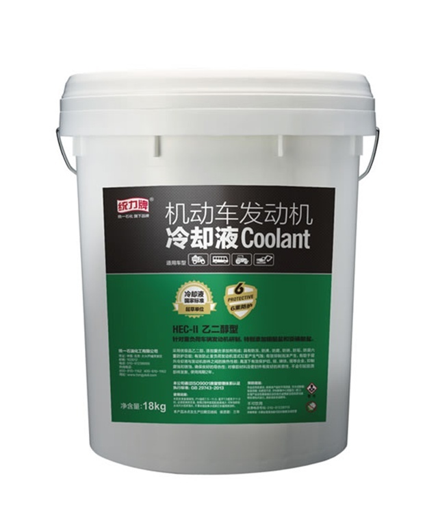 统一润滑油共有几款适合柴油车使用的冷却液？性能怎么样？