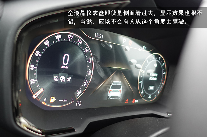 这次一定还是下次买 全新领克01到店实拍