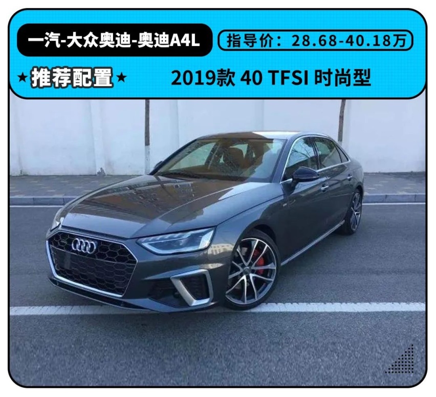 这辆16.58万起的车能满足家用吗？