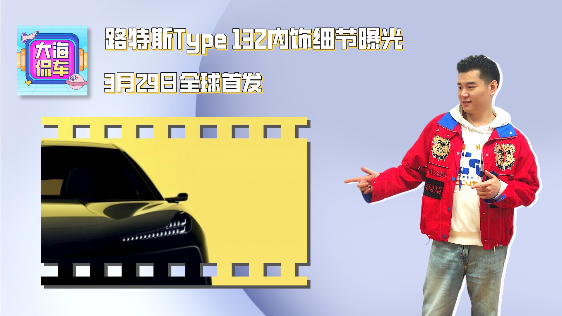 ·˹Type 132ع 329ȫװl