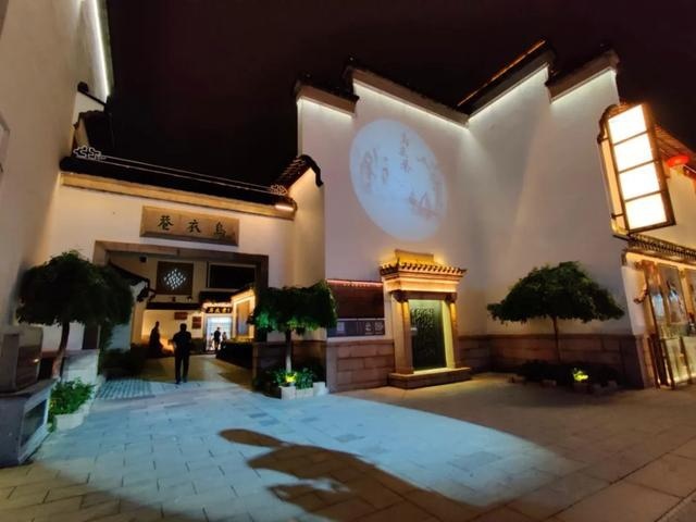 夜泊古秦淮、日探紫金山，梧桐下与北京现代菲斯塔畅游南京