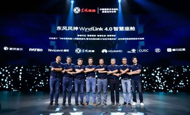 起售价6.99万元，奕炫掀起车圈国潮新时代，要站时代C位
