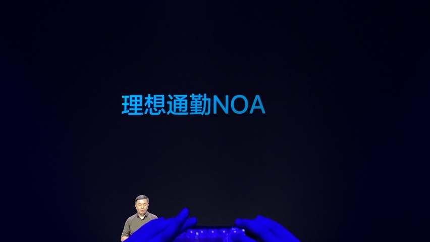 看似一场家庭亲子活动，实则技术大会