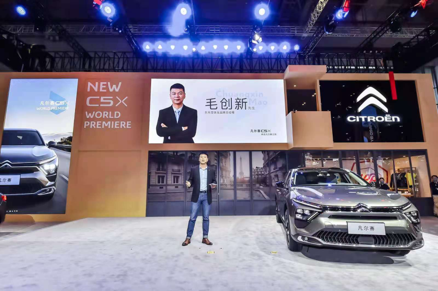 专访|从凡尔赛C5X热销,看东风雪铁龙在中国的策略之变