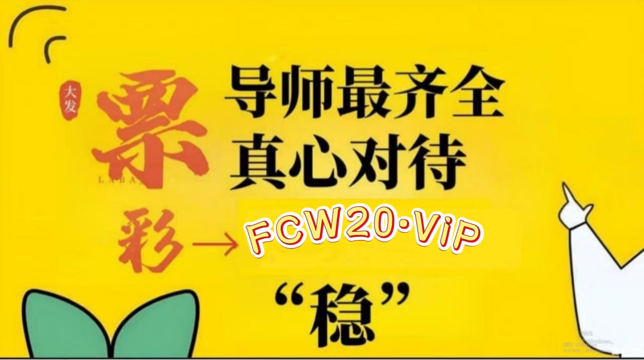 2025:3ȫ쾫׼ƻȺ