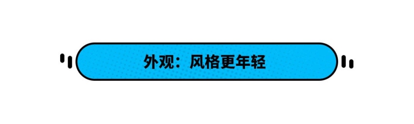 1.5T+8AT 大众新车居然没用双离合！大约14万买吗？