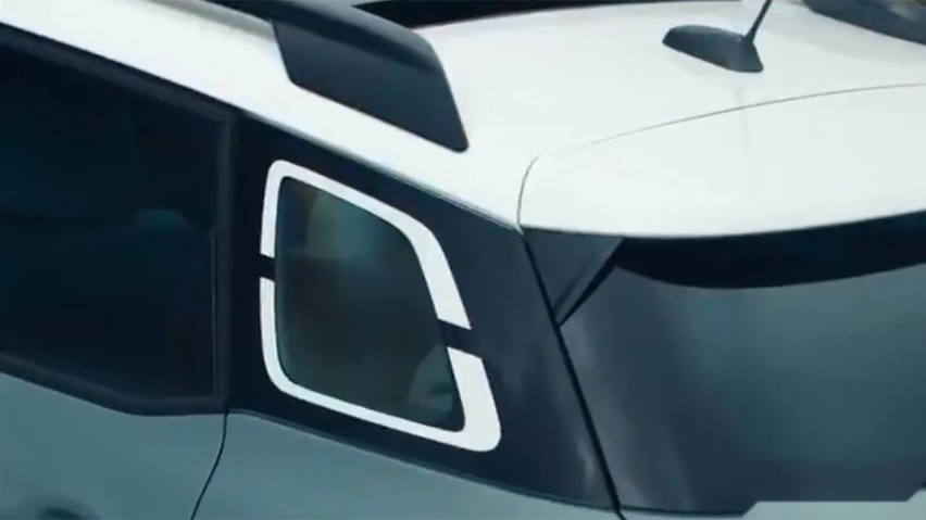 2021款雪铁龙C3 Aircross细节流出 即将首次亮相
