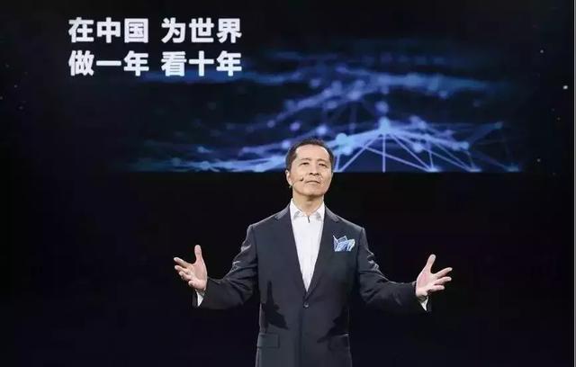 敲黑板、划重点！捷豹路虎在华要“做一年，看十年”