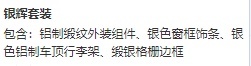 39.28-47.58万元，中期改款后的X3有哪些变化？