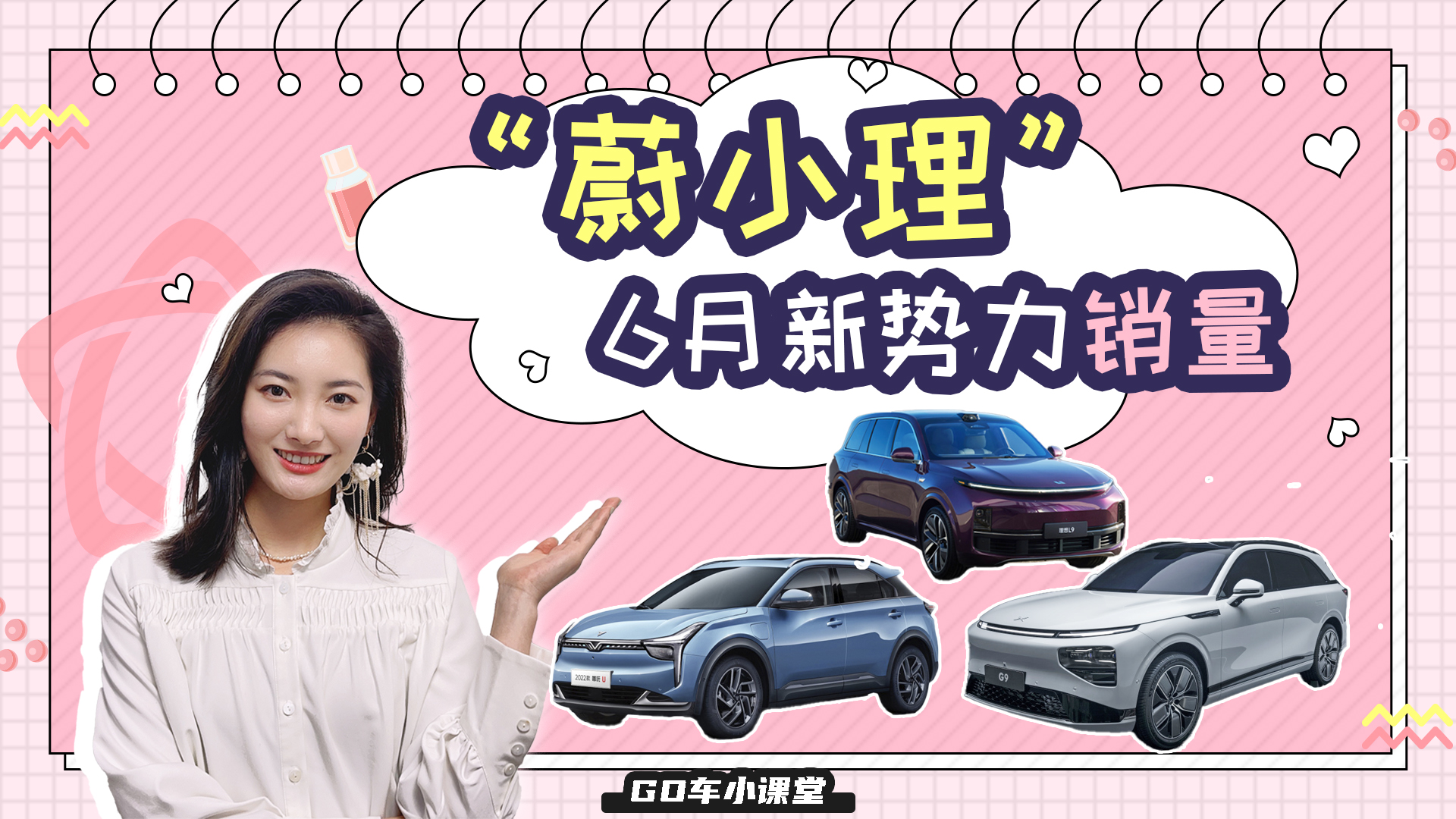 СiAˣε߸ܐl(f)ؔ(ci)6N