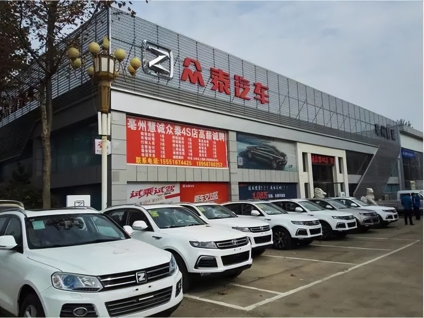 中国车企又要“抄”mini？先别喷，看完再定论
