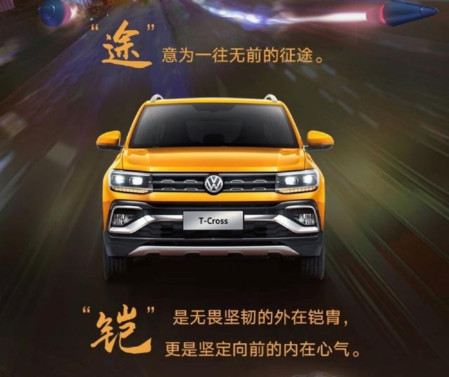 3分钟看车圈：中国的高端皮卡什么样？长城炮将于8月18日预售