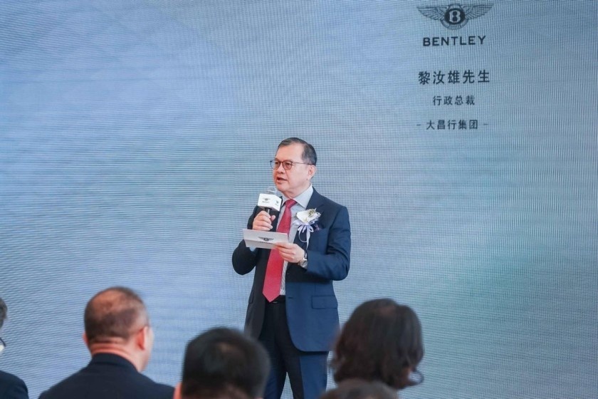 “无界造梦 驭十而进”宾利合肥开业盛典 开启无限未来成就卓越非凡
