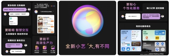 华为开发者大会2023今日召开，鸿蒙生态引领全场景时代