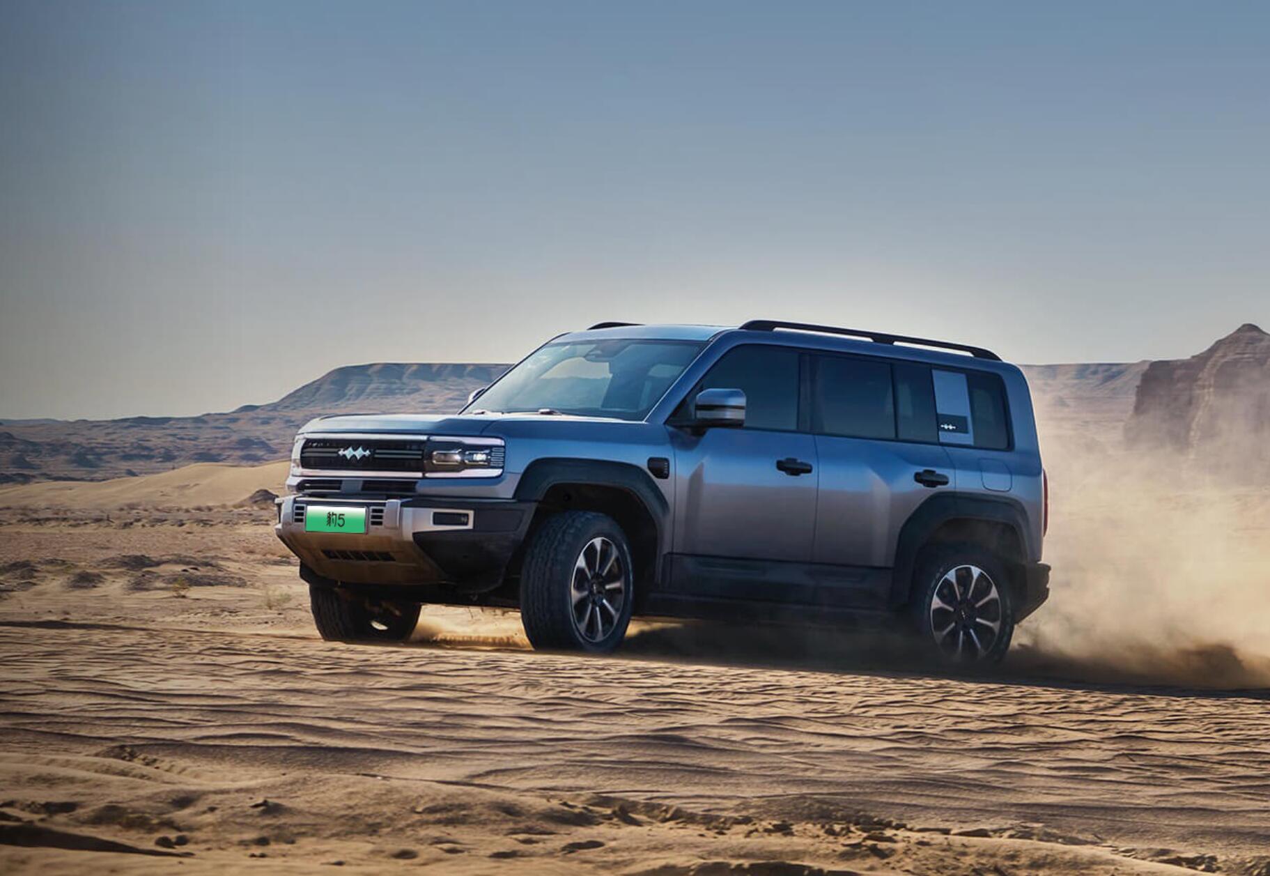 別亂選車 2024年國產中型SUV銷量排名 四款銷量過十萬 紅旗HS5第五 別亂選車 2024年國產中型SUV銷量排名 四款銷量過十萬 紅旗HS5第五