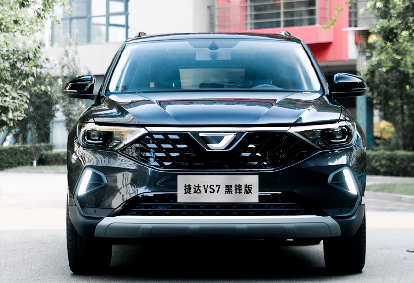 捷达VS7黑锋版上市，买三大件送车？