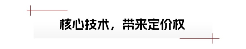 别克电动车，凭什么敢卖低价？