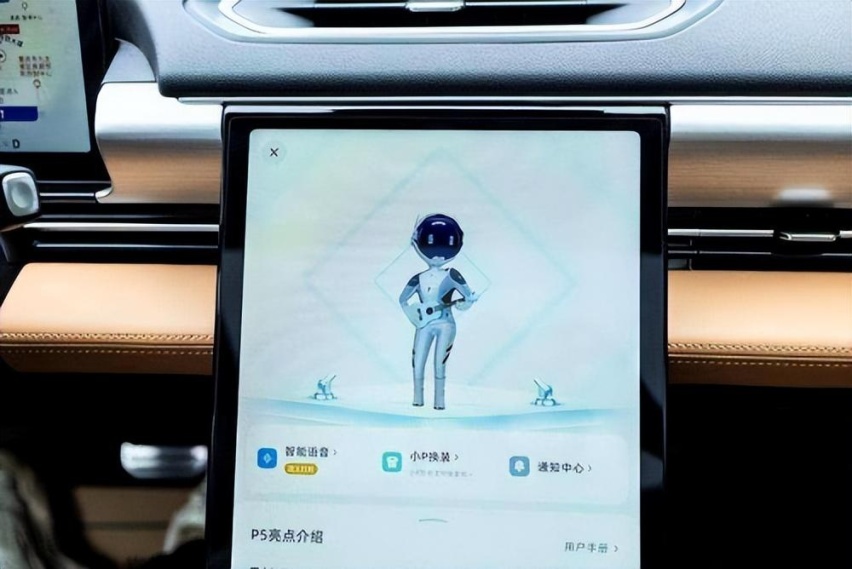 小鹏P5 VS 比亚迪海豹，两车六口圣诞同游秘境森林