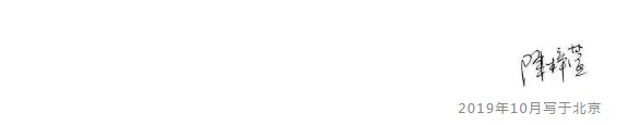 微信截图_20191023153523.png