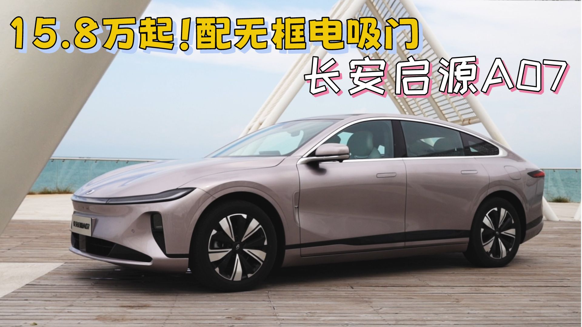 oTS2915.8fLԴA07ҪƷͬ