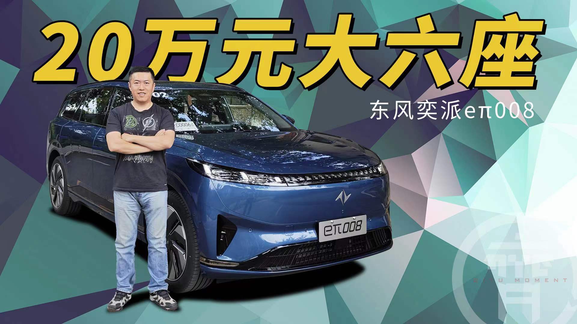 �|�L����e��008 ����ֻ�б����늴�ɳ�l