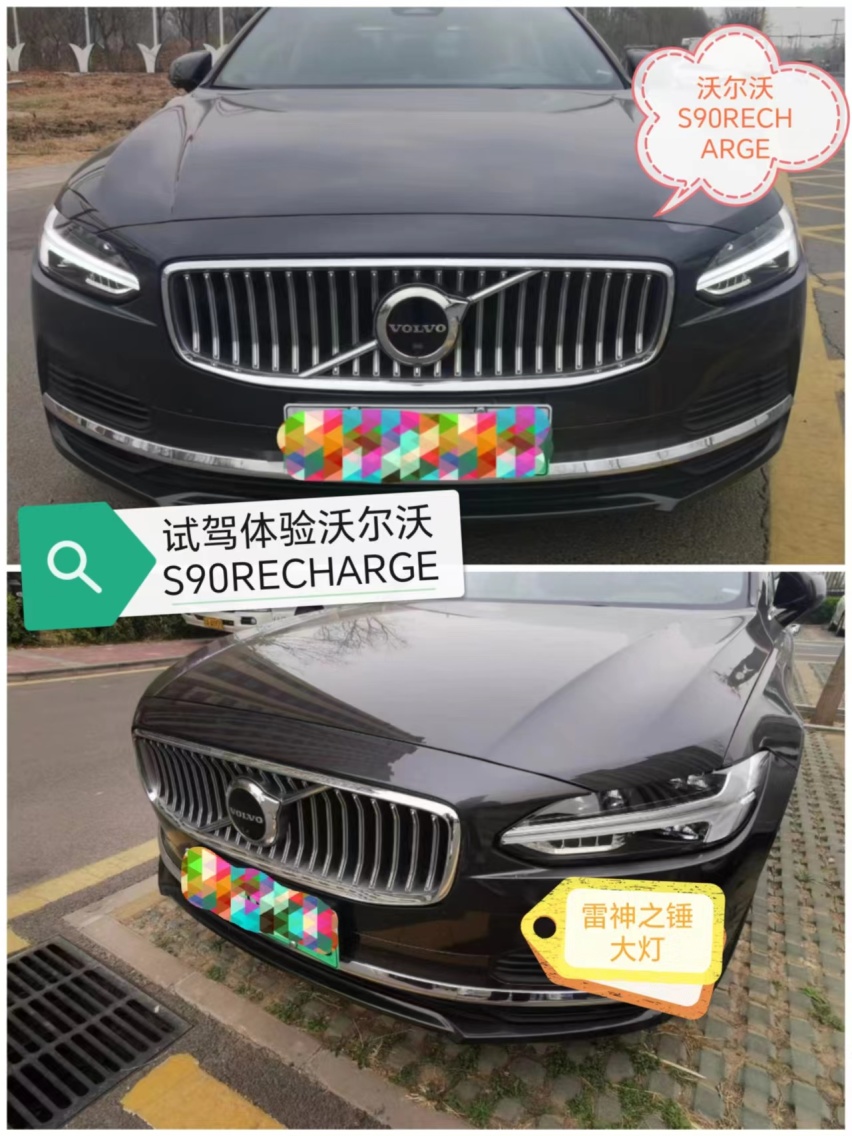 这款行政级车百公里油耗仅5升，动力强、安全系数高还是豪华品牌