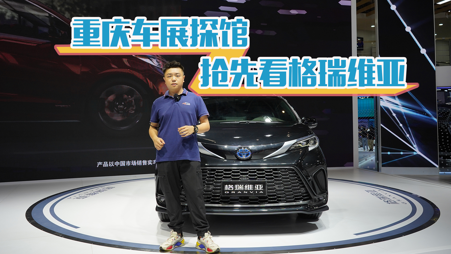 ؑc܇չ̽^һSح܇̓(yu)һ[ ȿS