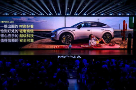 续写MONA爆款传奇小鹏MONAL03正式面世定义智能时尚SUV新范式