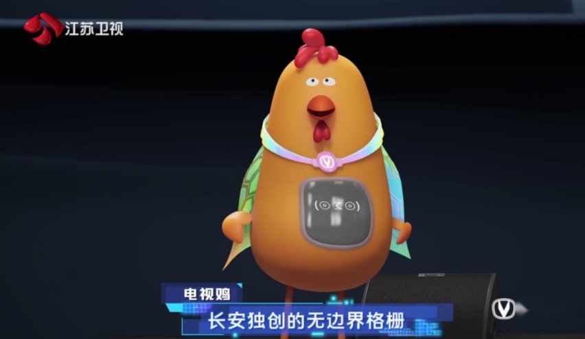 “请回答2060”，长安汽车进入异次元世界，与年轻人畅聊！