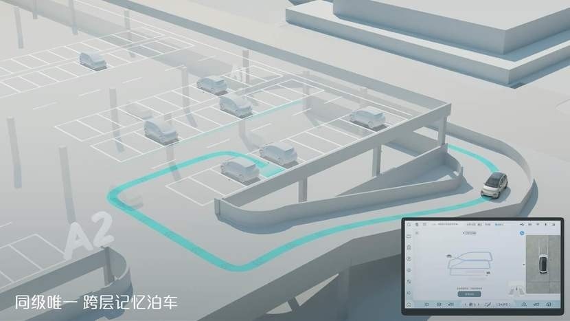 9.58万起，宝骏云朵正式上市，海豚的真对手来了