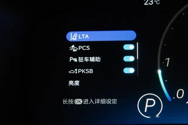 亚洲狮与荣放双擎E+，赛道验证TNGA功力