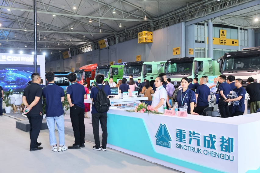 CAPAS 2023开幕  为西南汽车业发展注入强大动能