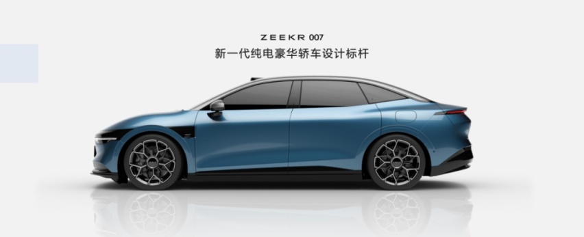 明牌!广州车展上这些车型上来就公布价格,就是自信