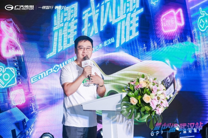 耀我闪耀 EMPOW影豹武汉极速上市