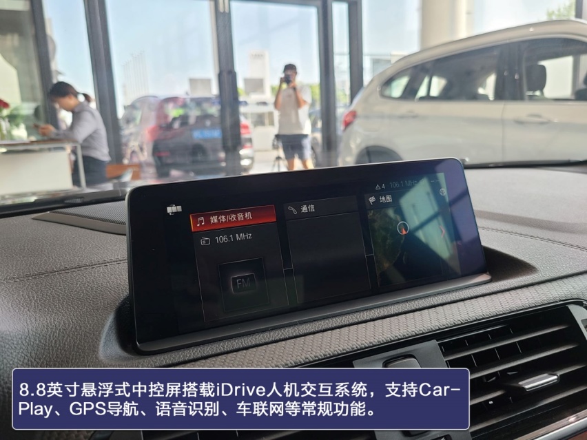 改装的最佳范本 宝马M2特别版实拍解读