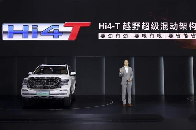 越野超级混动架构Hi4-T加持 坦克500 Hi4-T正式预售 预售价