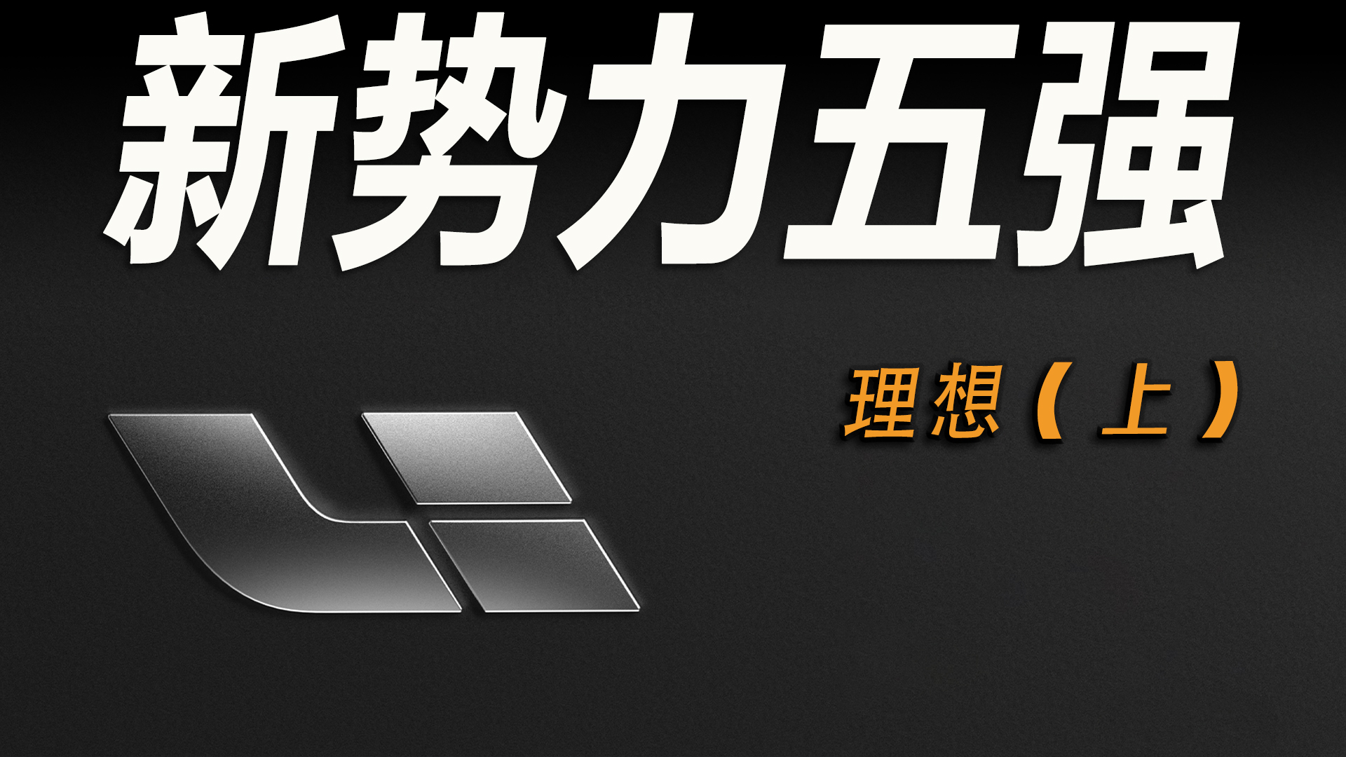 ܇п첥حȫWȺNڣô߀ԽRԽã