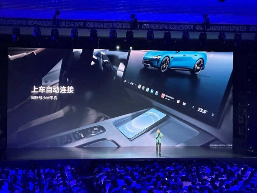 昨晚的小米SU7，可以交个朋友吗？
