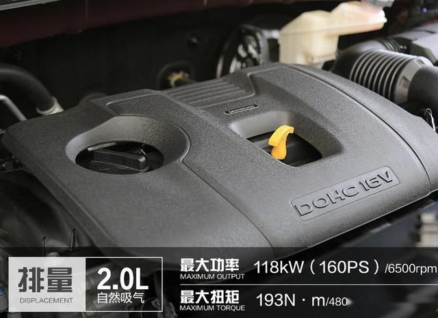 亲民韩系SUV，ix35售价不足11万，空间大配置足