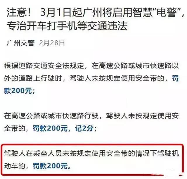 每日车闻：尹明善：5年之内力帆新能源汽车将大有作为