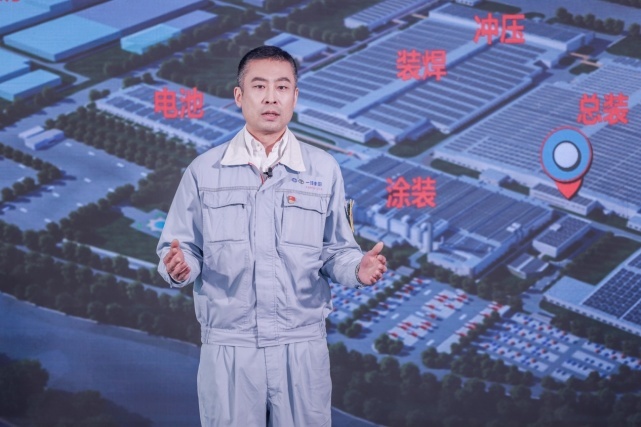 bZ3售价16.98万起 它能否成为一汽丰田电气化进程的助推器？