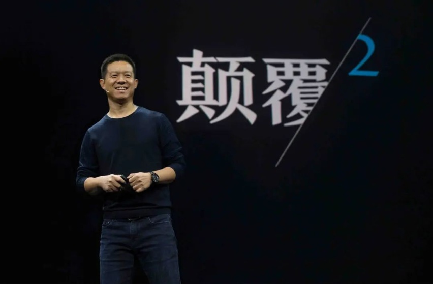 每日大事报：腾讯广汽将深化战略合作，贾跃亭被罚2.4亿