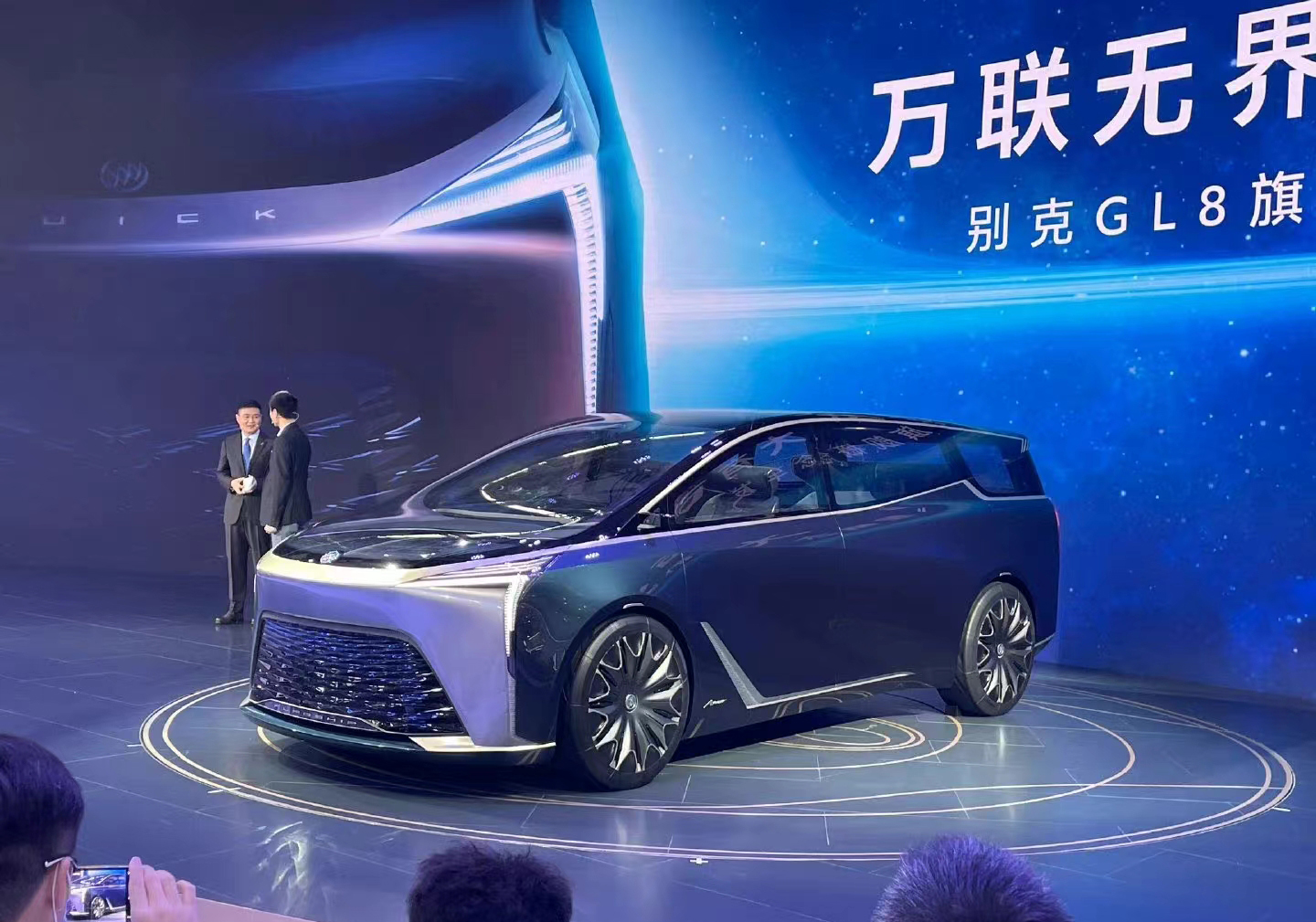 2021广州车展：极致简约！别克GL8旗舰概念车发布！
