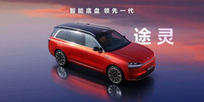 全景智慧旗舰SUV 问界M9夏日火热售卖中