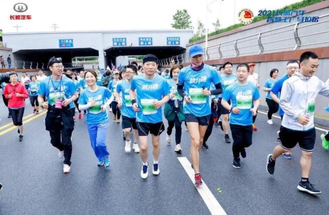 新知达人, 马拉松的“老梗” 长城汽车又玩儿出哪些“新花样”？