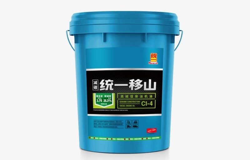 工程机械使用统一移山高碱值柴机油有哪些优势？