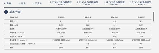 QQ截图20201104090052.jpg