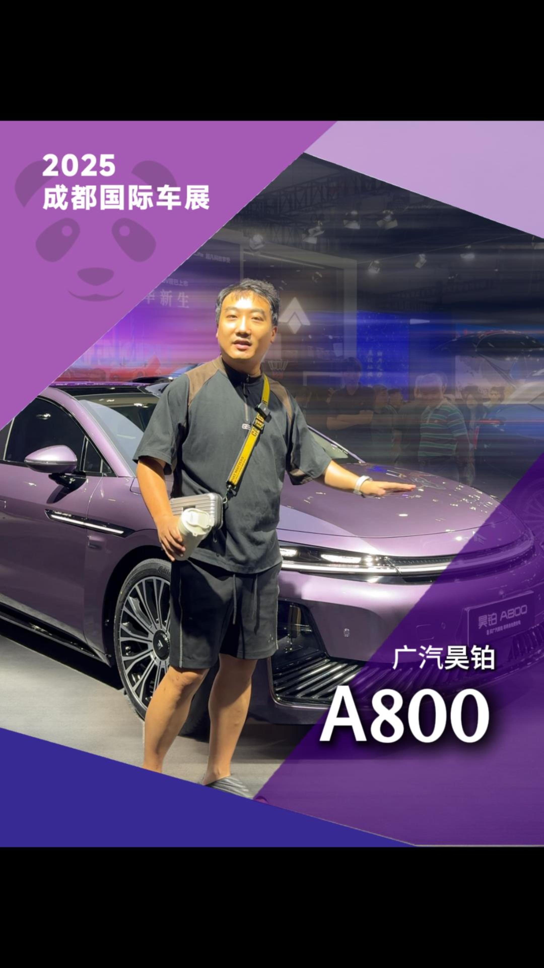 껲������������ָ���ƣ���ε�껲�A800�������Σ�