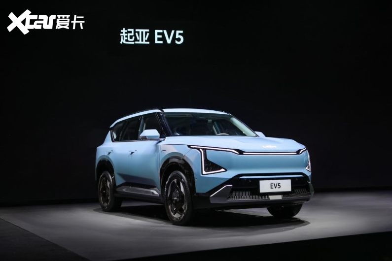 EV5领衔亮相，全新SUV索奈智领上市，黑科技同台展出，起亚新产品新技